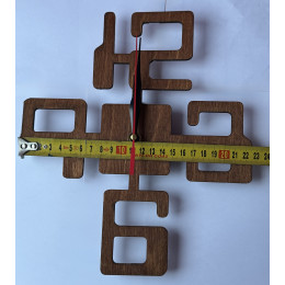 Часы настенные  Квадро