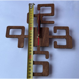 Часы настенные  Квадро