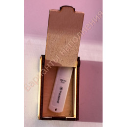 Подарочная коробочка Горжусь тобой