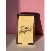 Подарочная коробочка С днем рождения